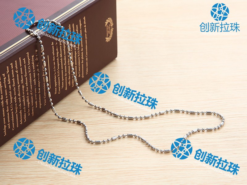 不锈钢圆珠链