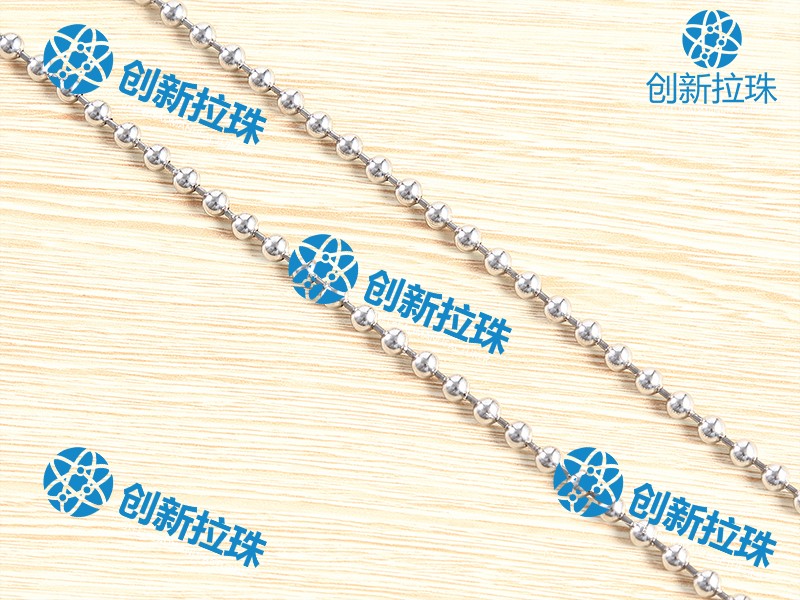 不锈钢卷帘拉珠
