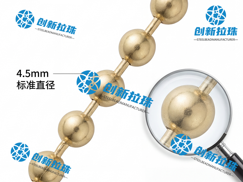 8电镀浅金哑光4.5mm拉珠.png