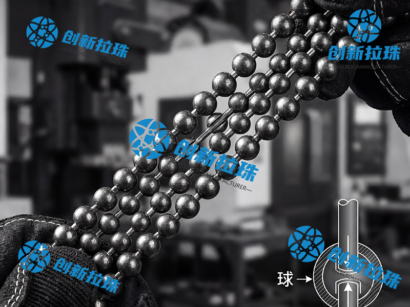 19烤漆枪黑色4.5mm拉珠.jpg.png